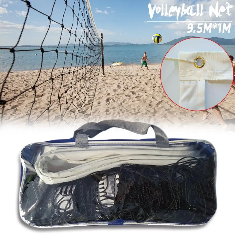 

Quality 9.5mx1m Volleyball Net Polyethylene Non-absorbent Material Anti - Aging Beach Volleyball Net