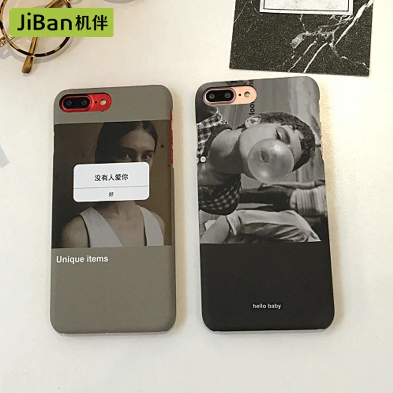 JiBan литературные иллюстрации мобильный чехол для iPhone7/8 плюс матовый жесткий