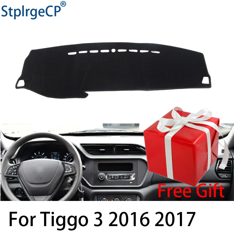 Коврик для приборной панели Chery tiggo 3 2016 2017 защитный коврик тент подушка