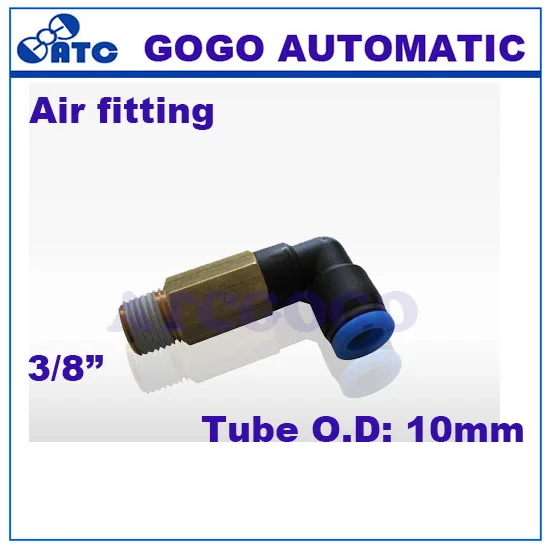 GOGO 10 шт. в партии L образный мм 3/8 bsp резьбовой коленчатый полиуретановый