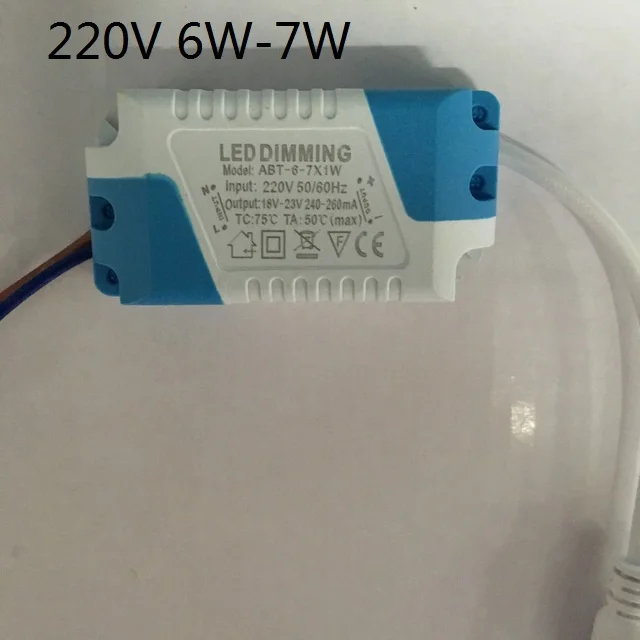 Светодиодный драйвер для ультратонкого дизайна 12W 15W 18W Встраиваемый