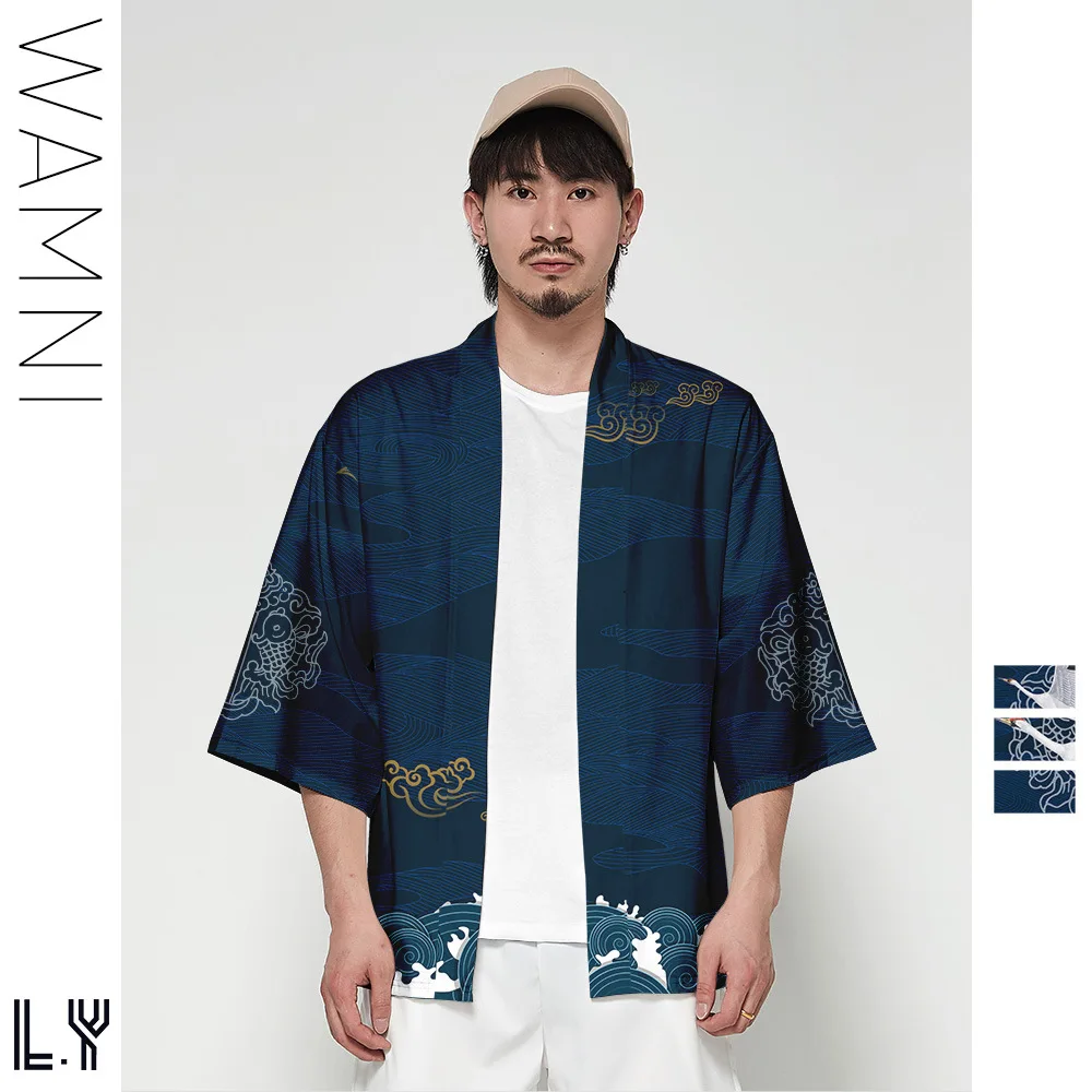 Kimono Cardigan Men Japanese Obi Male Yukata Men's Haori Short Outwear Japanese Samurai Clothing Traditional Japanese Clothing