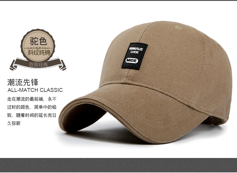 Рыболовная Кепка весна-осень Спортивная для активного отдыха альпинизма дышащая