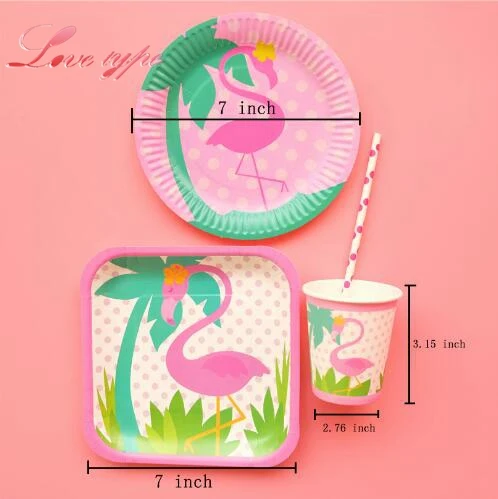 Одноразовые наборы посуды тарелка и чашка для вечеринки тема фламинго цвета