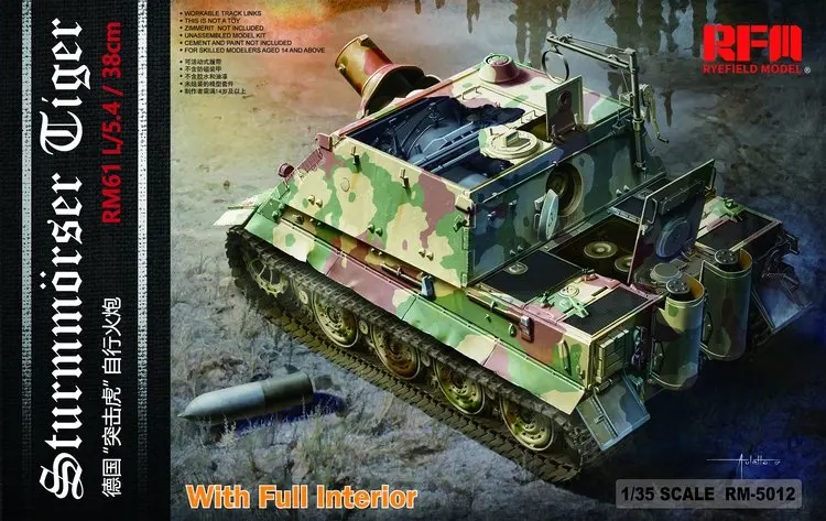 Rye модель поля RFM RM-5012 1/35 Sturmtiger RM61 L/5,4/38 см w/Полный Интерьер-весы модельный комплект