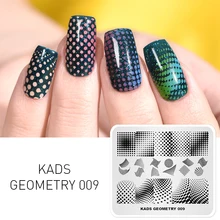 Пластины для стемпинга KADS геометрия 009 3d изображение