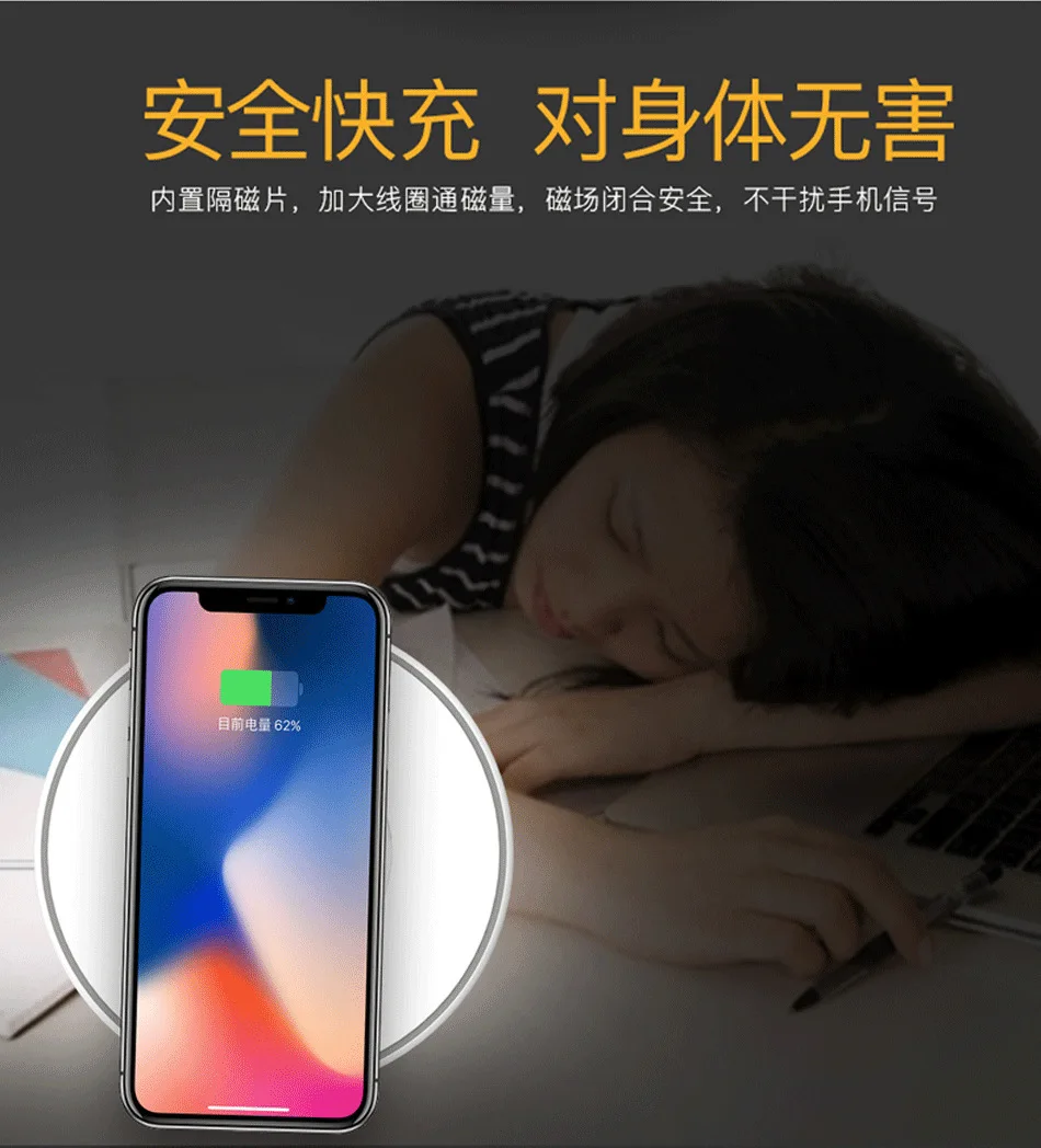 

QI Wireless Charger for iPhone X XS MAX 8 7 6s plus Ultra-thin Wireless Charger for Samsung S9 S8 plus note 9 8 5 S7 S6 edge HTL