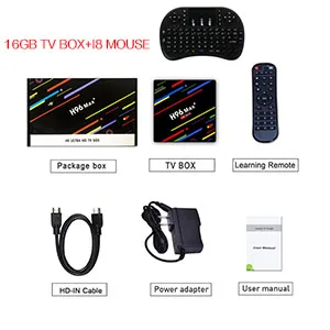Android 8,1 caja de tv H96 Max+ RK3328 четырехъядерный 64 бит 2 Гб 16 Гб HDR10 4 K HD wifi H.265 USB H96max Neflix Youtube+ ТВ grati - Цвет: 16GB WITH I8