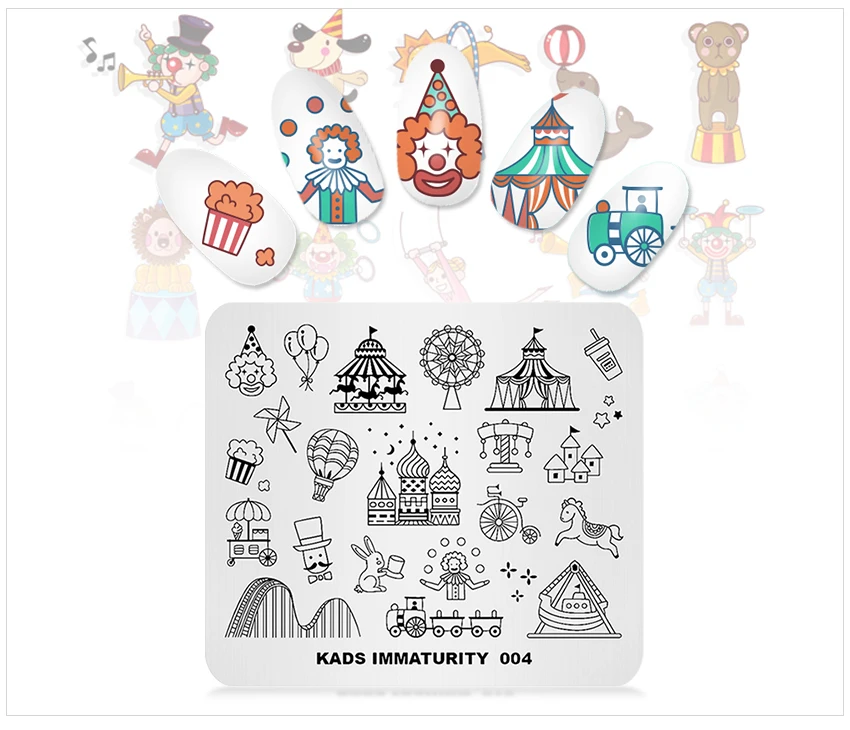 KADS Immaturity-004 пластины для штамповки ногтей Joyful Design штамп шаблон и форма для ногтей Декоративный для маникюра DIY аксессуары