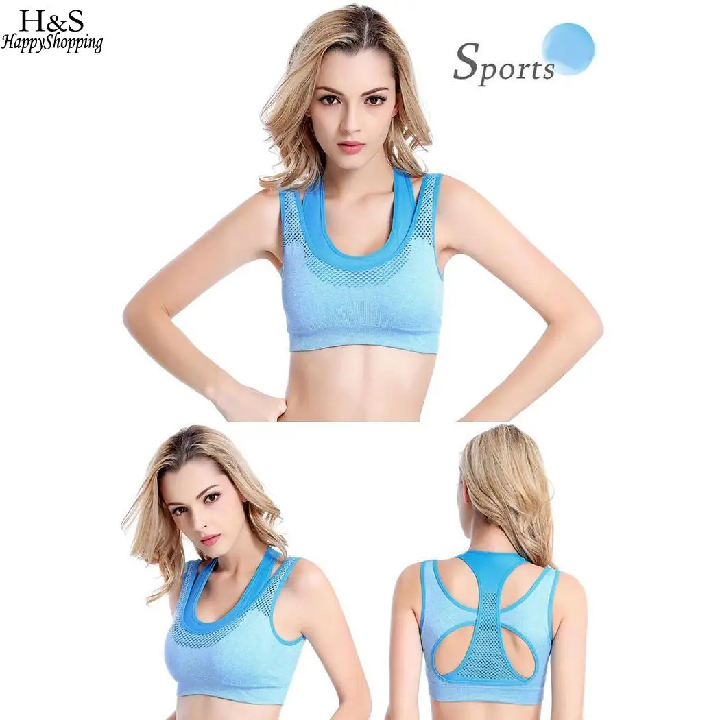 Racerback двухслойный бесшовный спортивный эластичный женский