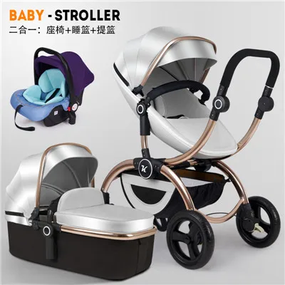 grey 3 in 1 Новая стильная детская коляска 3 в 1, складная детская коляска для автомобиля, независимая детская корзина для сна и автокресло - Цвет: grey 3 in 1