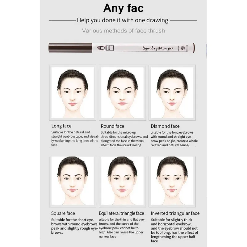 Водостойкая ручка для бровей с четырьмя кончиками легко окрашиваемый карандаш