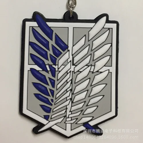 12 Attack on Titan Wings of Liberty Аниме ПВХ брелок Rivaille Levi Eren Jager Armin Arlert смешной кулон ювелирные изделия Llaveros подарки - Цвет: 12