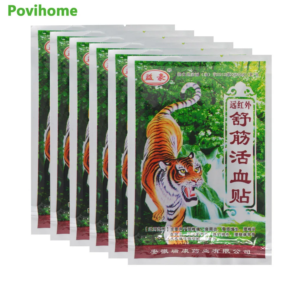 

40pcs Tiger Balm Medical Plaster Orthopedic Joints Arthritis Muscular Pain Patch Stiff Shoulder Spondylosis Health Care C203