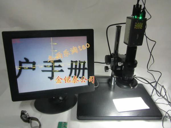 

VGA industrial measuring microscope camera / video / image storage / microscope multiplexing microscope