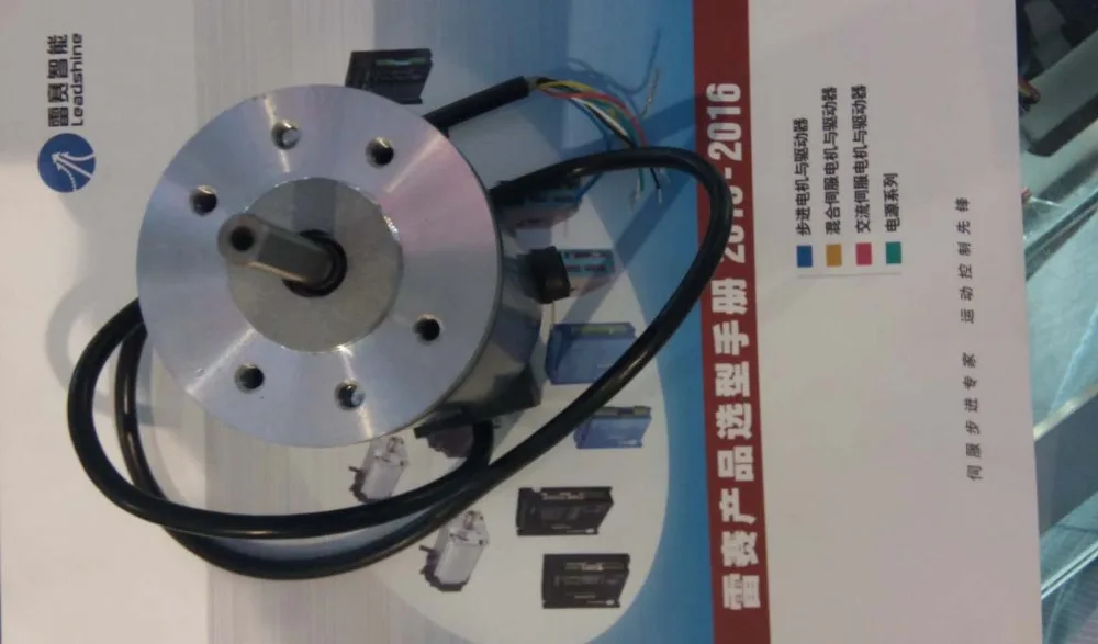 Новый Серводвигатель постоянного тока Leadshine с щеточным двигателем работа от 24 до