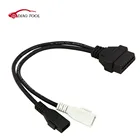 OBDF-AUDI2 + 2 для AUDI 2x2 2 + 2 до 16 Pin OBD 2 Автомобильный Диагностический кабель 16pin OBD2 kkl obdii сканер Инструменты COM Штекерный CY104-CN