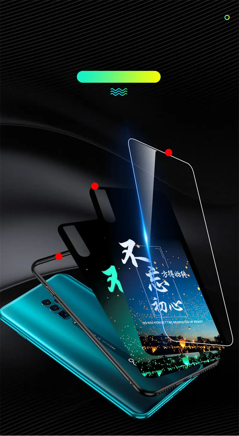 Светящийся чехол для телефона vivo V15 Pro Чехол светящийся закаленное стекло задняя крышка для vivo V15 Pro S1 Pro чехол силиконовый чехол