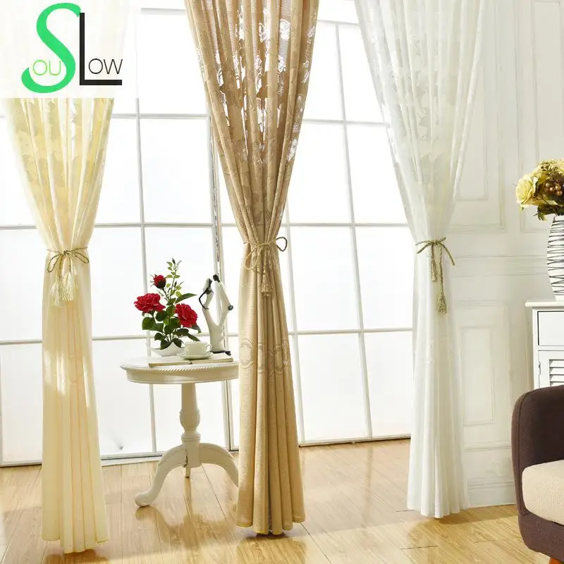 Современные жаккардовые шторы Slow Soul с нефритом белыми бежевыми черными