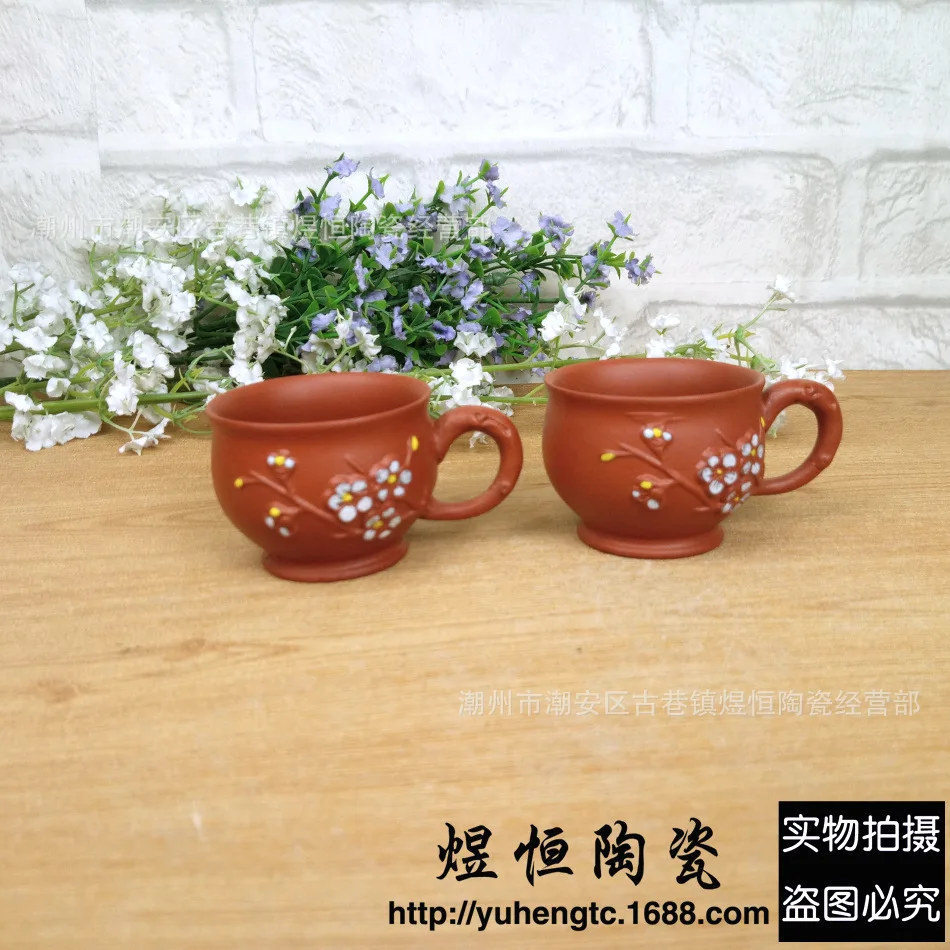 

3Pcs Purple Clay Tea Cups Kung Fu Tea Sets handmand plum cup 65ml Tea Service