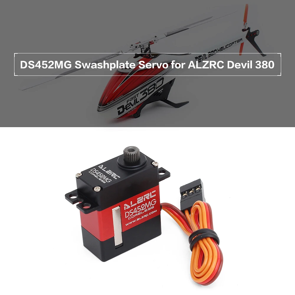 DS452MG мотор без сердечника сервопривод для ALZRC Devil 380 420 450 Fast SAB Goblin RC Дрон