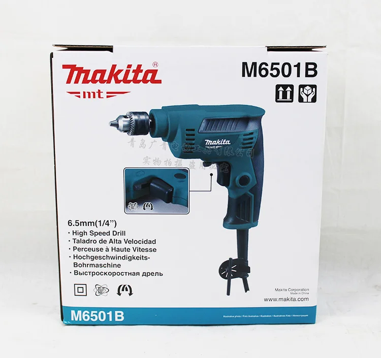 Power Drill M6501B Новая Япония Makita электродрель дрель M6501B ручная дрель высокая скорость Multi-function контроль скорости вперед и назад 4500 об./мин. 230 Вт - Цвет: Power Drill M6501B