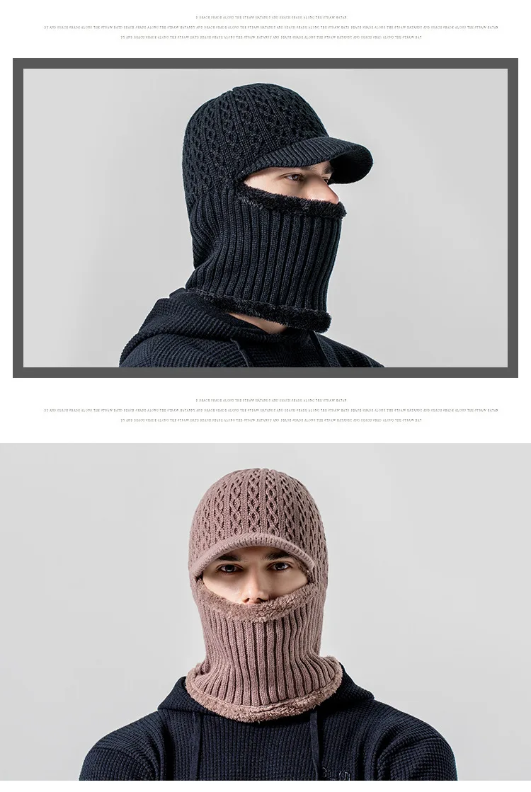 Зимняя шапка Skullies Beanies, зимние шапки бини для мужчин и женщин, шерстяной шарф, шапки, Балаклава, маска, шапка, вязаная шапка