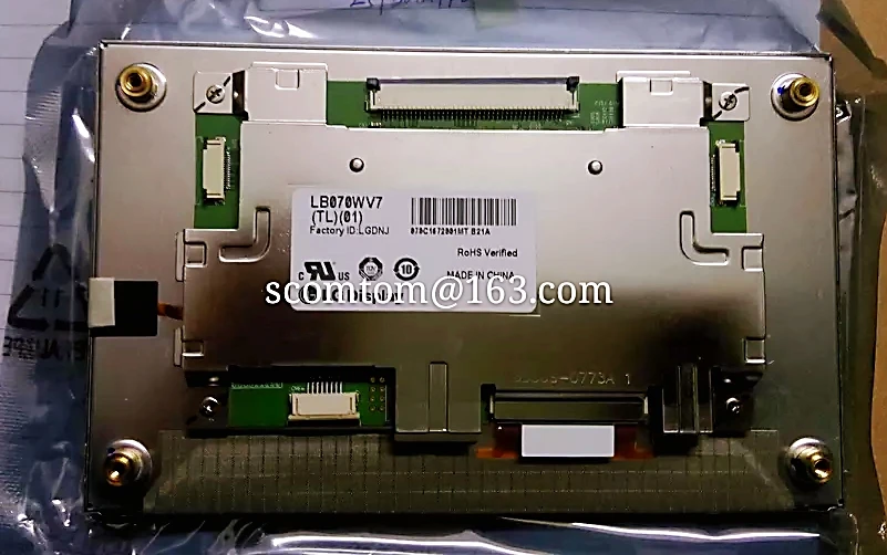 LB070WV7 (TL) (01) LB070WV7-TL01 TL01 Оригинальный Новый 7 дюймов 800*480 светодиодный ЖК-экран