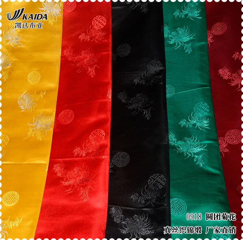 

Silk Brocade Jacquard Mulberry Silk Embroidered Cheongsam Quilt Cover Tangzhuang Fabric Cloth Round Group Chrysanthemum