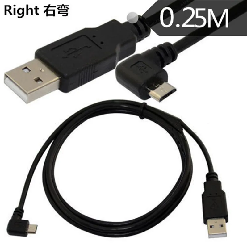 

USB 2.0 A Male to Micro 5 Pin Right Angled Male Converter Cable Cord