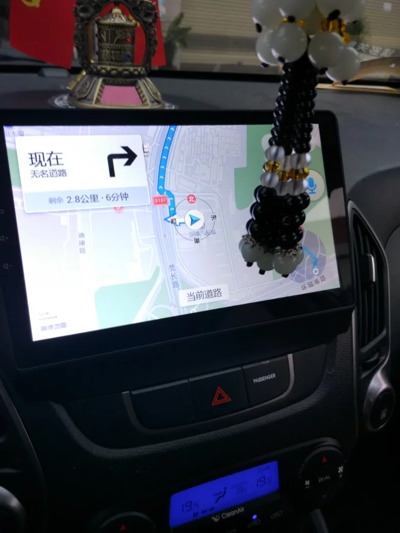 Android 2Din автомобильный DVD для Hyunda IX35 Tucson 2010- четырехъядерный 1024*600 Автомобильный Радио Видео плеер gps навигация