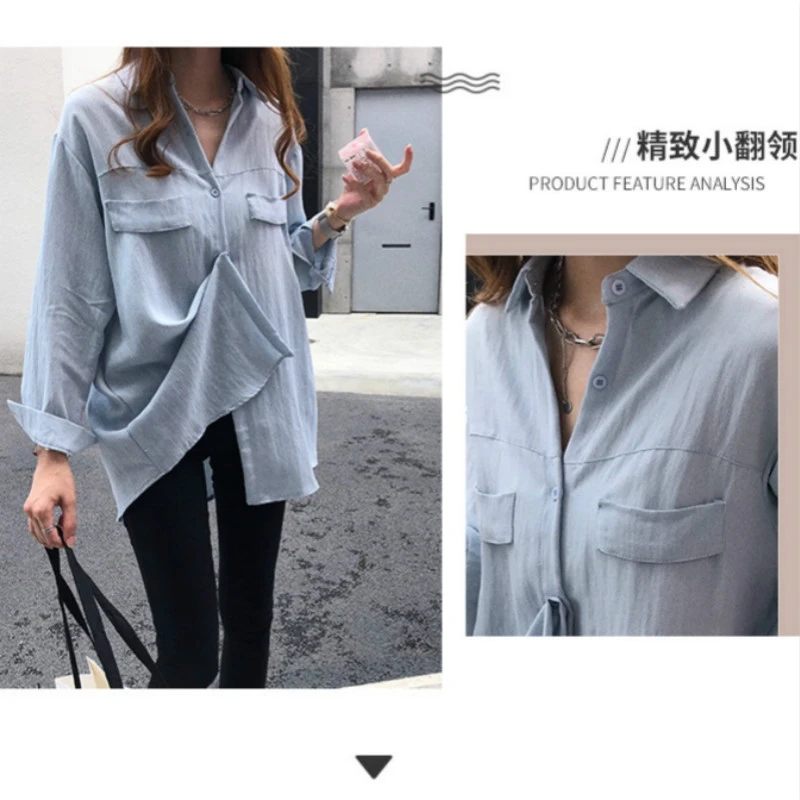 Новая рубашка женский кардиган Свободная Хан веер сплошной цвет длинный рукав