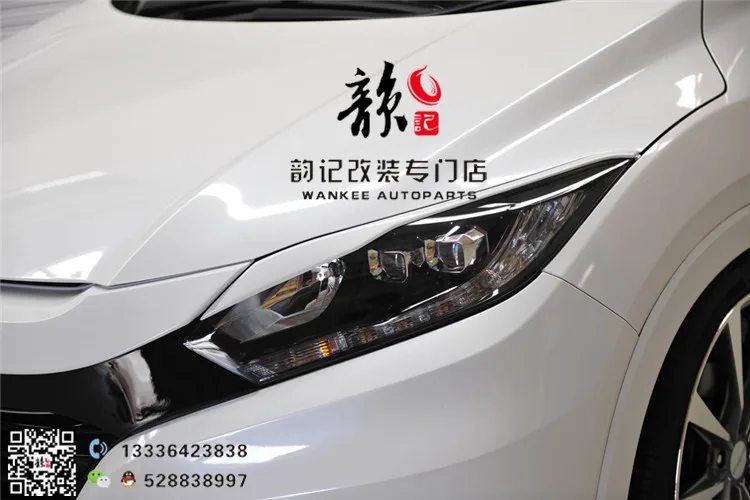 Подходит для фар honda VEZEL/HRV NOBLESS бровей вам нужно порисовать на вашей стороне|vezel|vezel