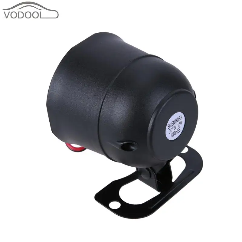 Автомобильная охранная сигнализация защитное устройство для автомобилей