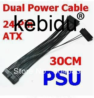 PCI-E Экспресс-кабель питания 30 см Двойной источник для блока 24-контактный ATX