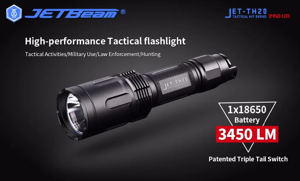 Тактический фонарь JETBeam TH20 светодиодный CREE XHP70.2 светодиодный Макс. 3450 лм дальность луча 320 метров+ 2600 мАч высокая скорость 18650 батарея