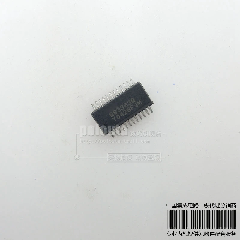20 ШТ. IDTQS3383Q QS3383 SOIC-24 новый оригинальный |