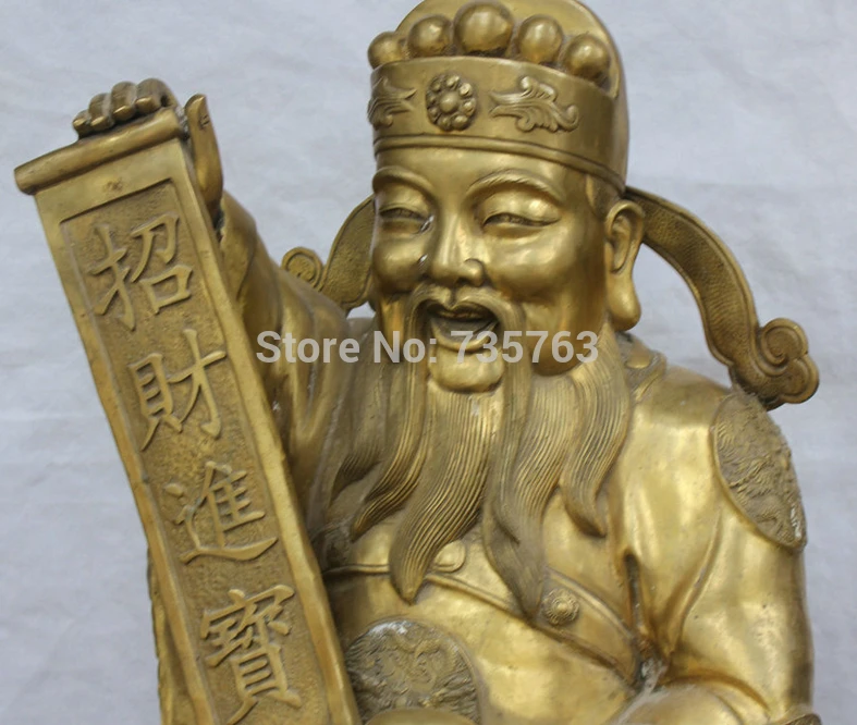xiuli 001484 40&quot Chinese Folk Brass Stand Mammon Money Wealth God Yuan Bao Statue Sculpture | Дом и сад