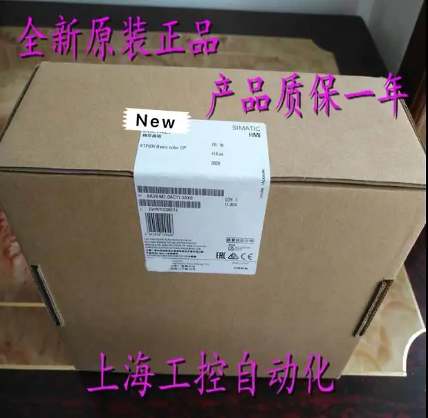 

100% Originla New 2 years warranty 6AV6647-0AC11-3AX0 KTP600