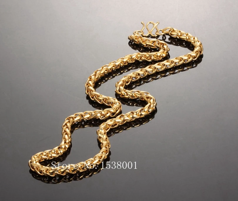 

Byzantine Necklace Yellow Gold Filled Mens Chain Necklace Solid Jewelry 23.6"