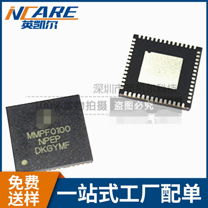 

Original Product MMPF0100NPEP XCF32PFG48 BSD12-24S05 OPA627AP S1223-01 AM3352BZCZ60