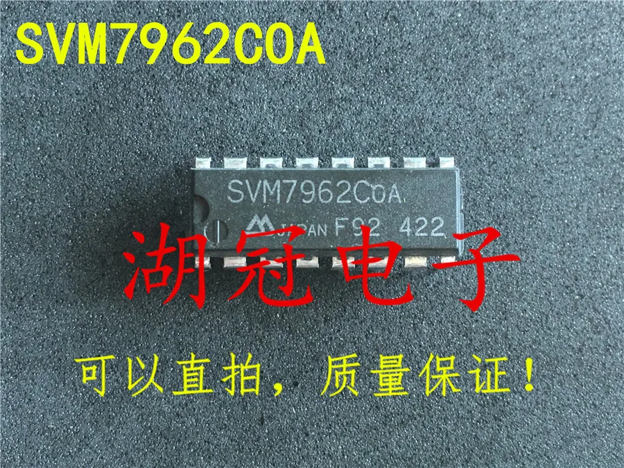 

Бесплатная доставка SVM7962 SVM7962COA