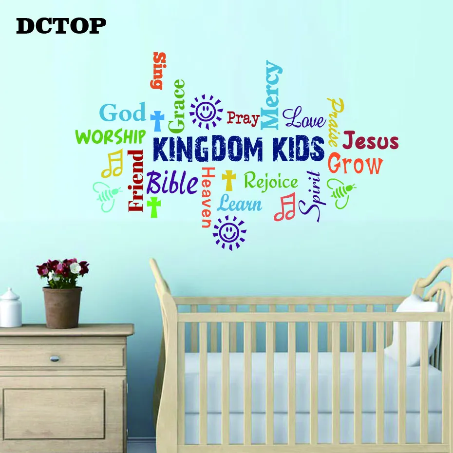 Детские наклейки на стену с надписью collage Kingdom вдохновляющие цитаты цветные