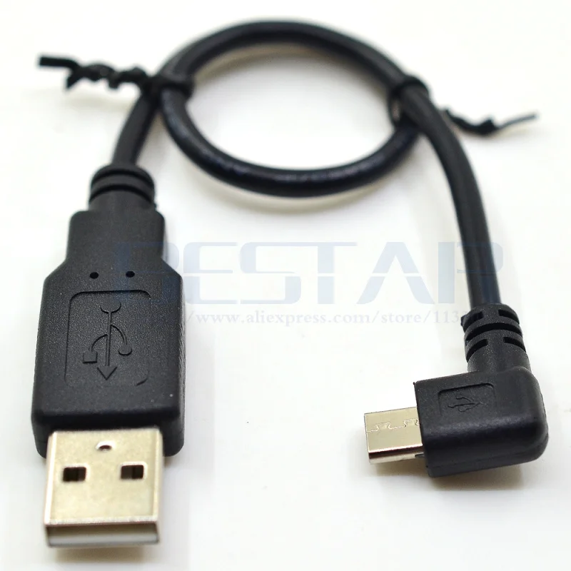 Вверх вниз влево вправо под углом 90 градусов USB Micro штекер к зарядный кабель 25 см 50