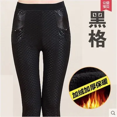 K215 Black grid INDJXND женские зимние леггинсы, женские тату бархатные плотные теплые штаны, модные легинсы с цветами, кашемировые Капри, сексуальные леопардовые черные штаны - Цвет: K215 Black grid