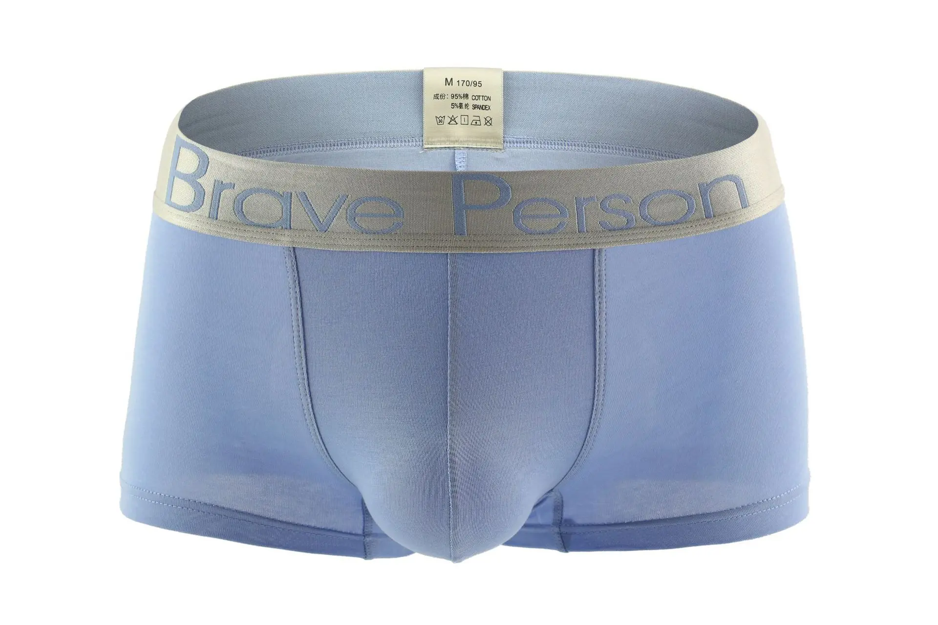 Новое поступление 2019 мужское однотонное нижнее белье BRAVE PERSON мужские боксеры