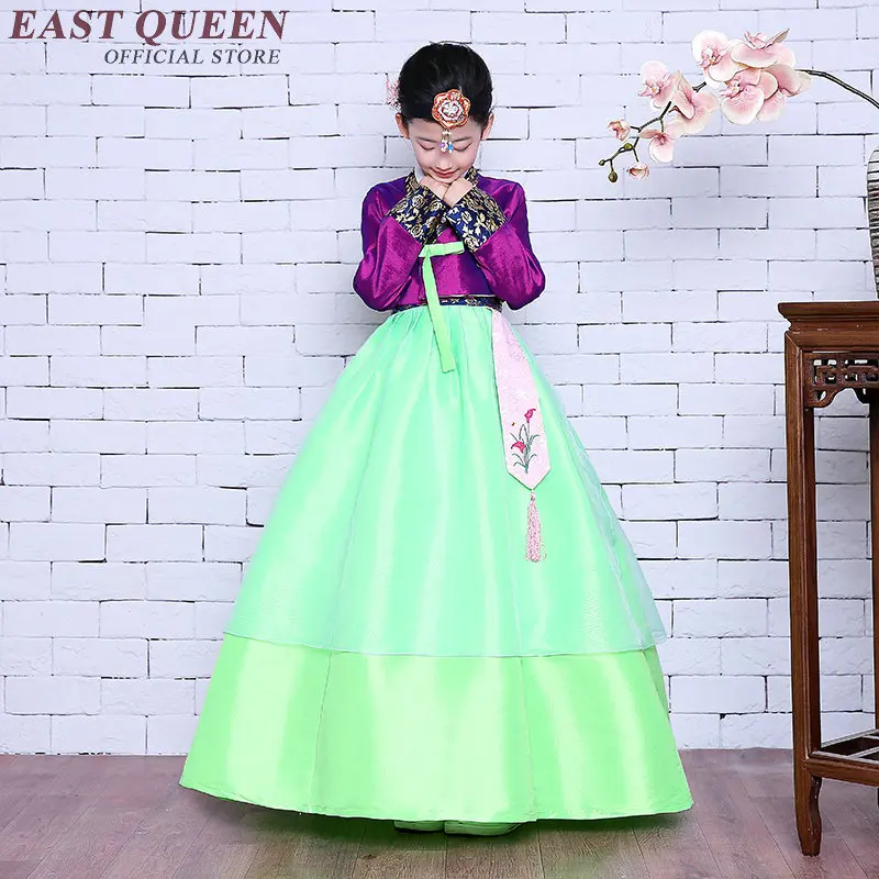 Традиционный корейский костюм для девочки детская одежда Hanbok детский Костюм