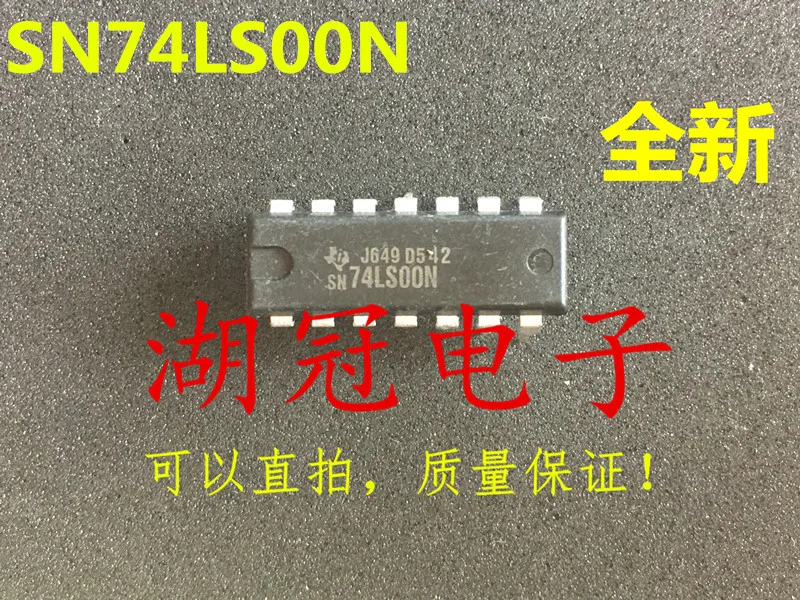

Freeshipping SN74LS00N HD74LS00P