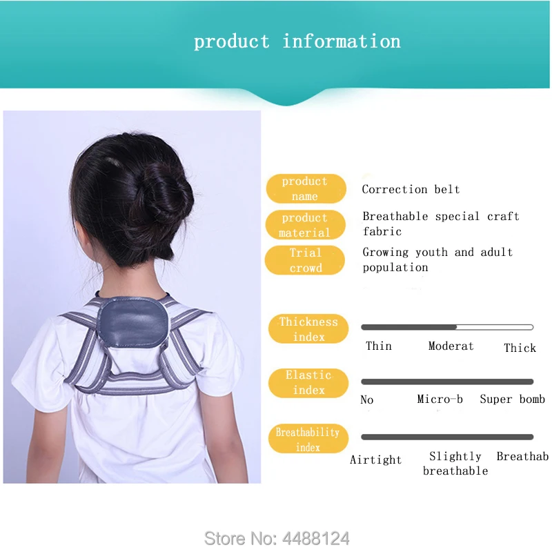 1 шт. детский уход за здоровьем Humpbacks Подтяжки Пояс Корректор осанки коррекция
