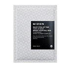 MIZON Enjoy Vital-Up Time Осветляющий Маска 3 шт. масок для лица, увлажняющее масло Управление отбеливающая маска для лица Уход за лицом Косметика Кореи